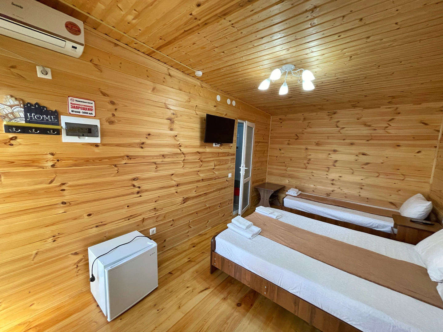 Гостевой Дом Лазурит