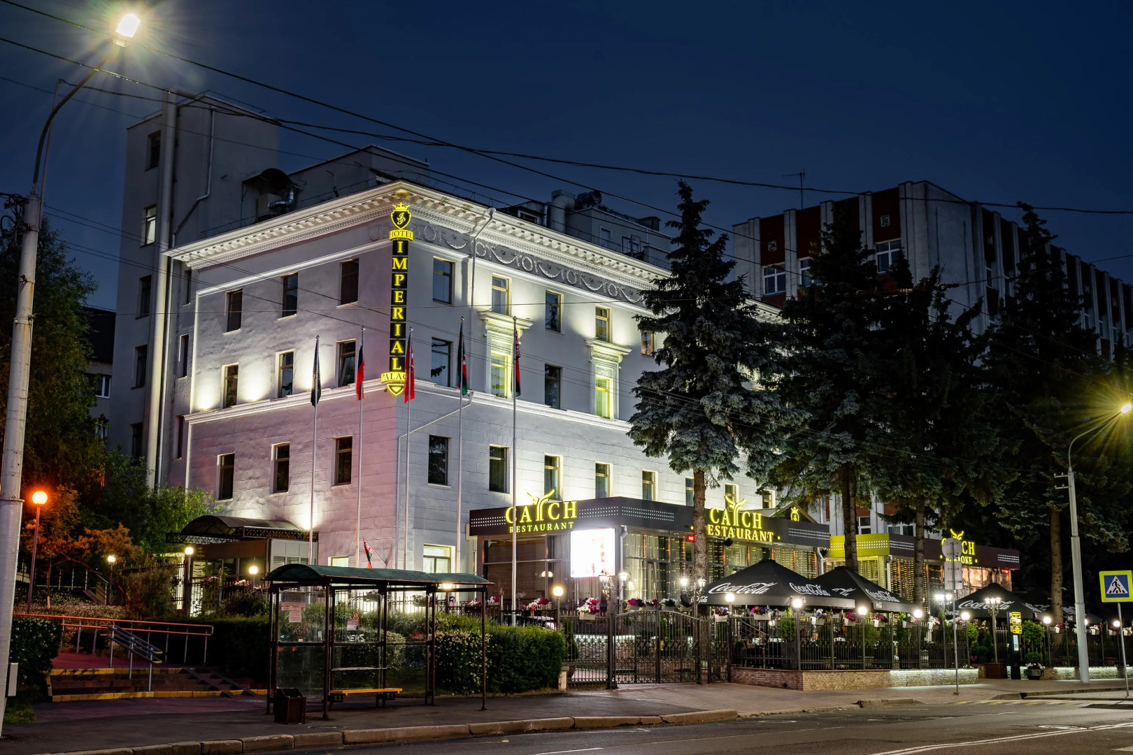 Отель Imperial Palace