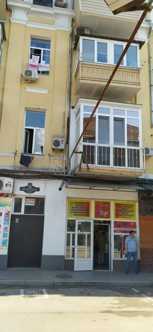 Апартаменты на Игнатенко 3