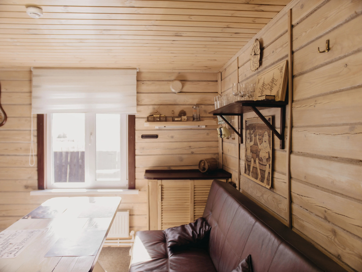 Гостевой дом Кедр Дача