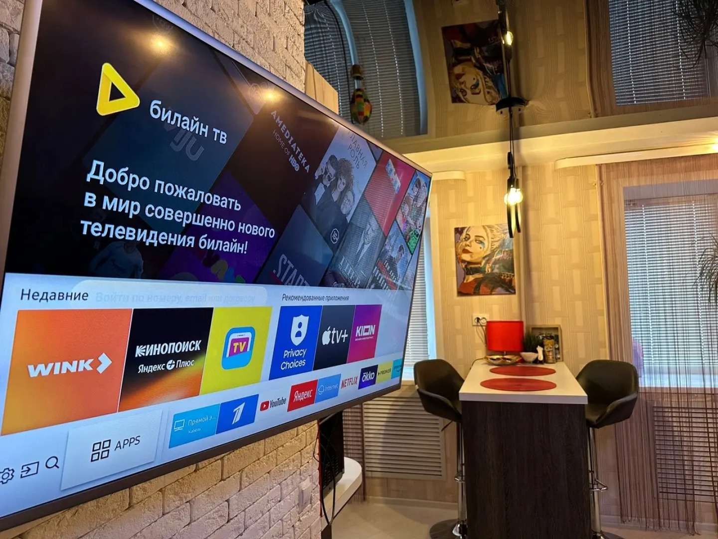 Апартаменты Студия с Дизайнерским Ремонтом по Проспекту Победы