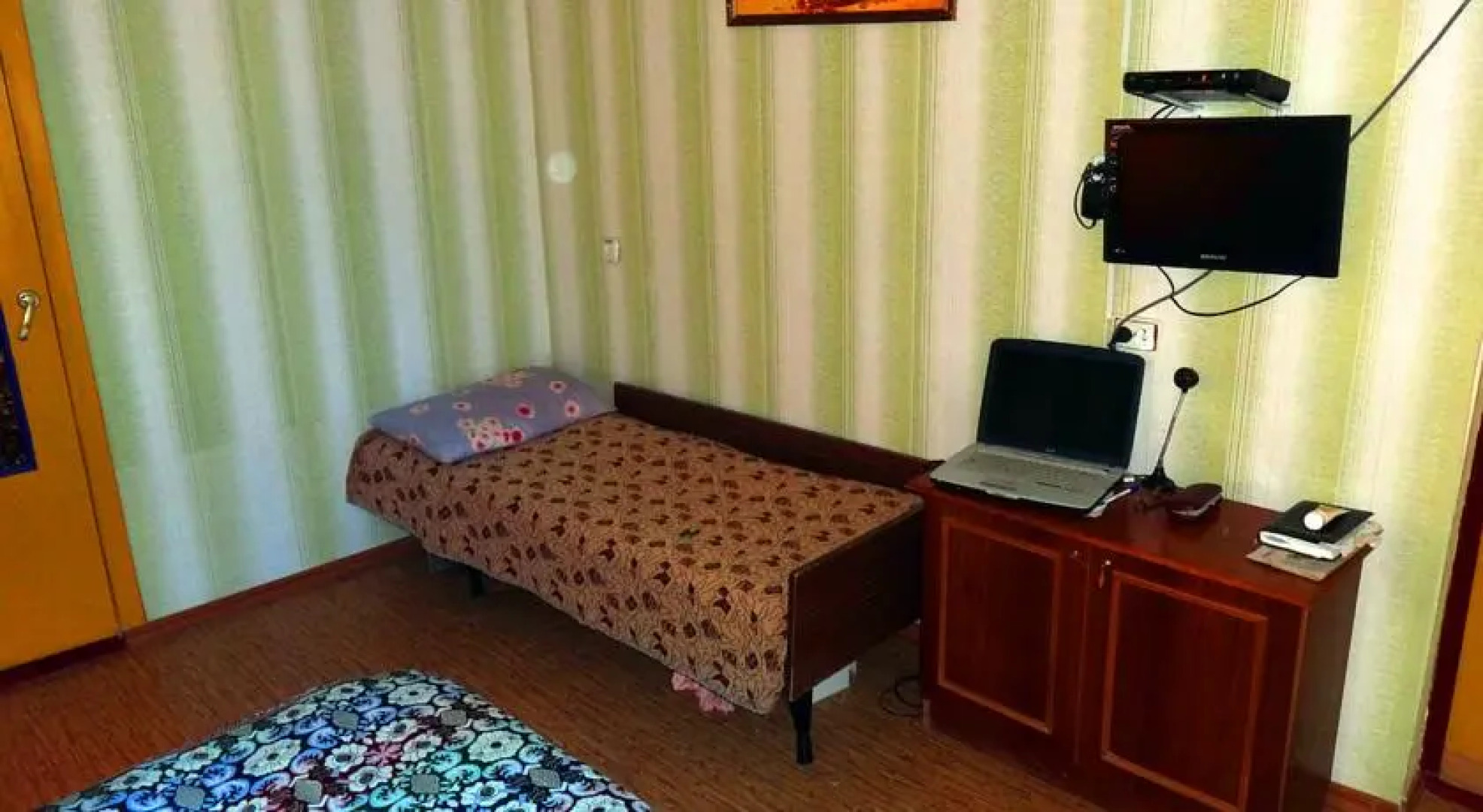 Пансионат Усадьба Пушкиных