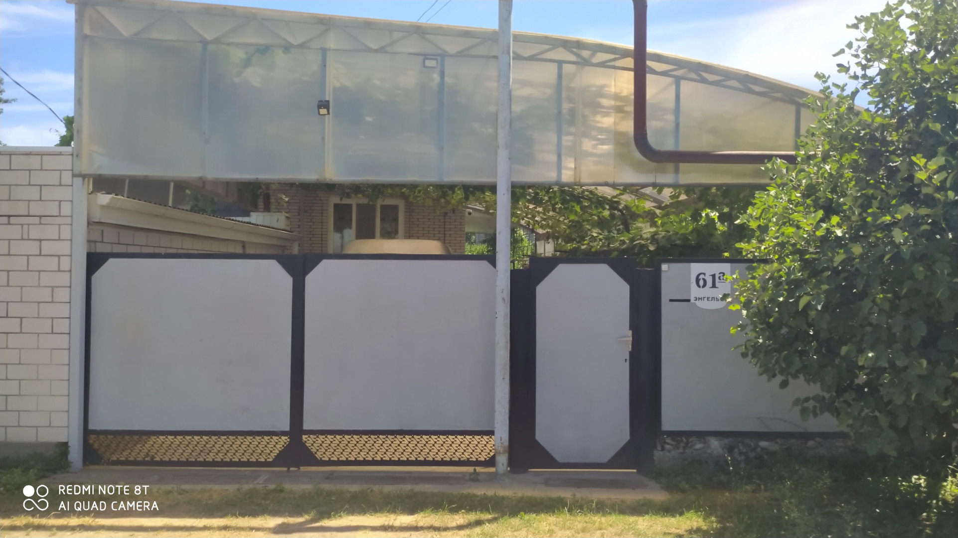 Частный Дом п. Мостовской