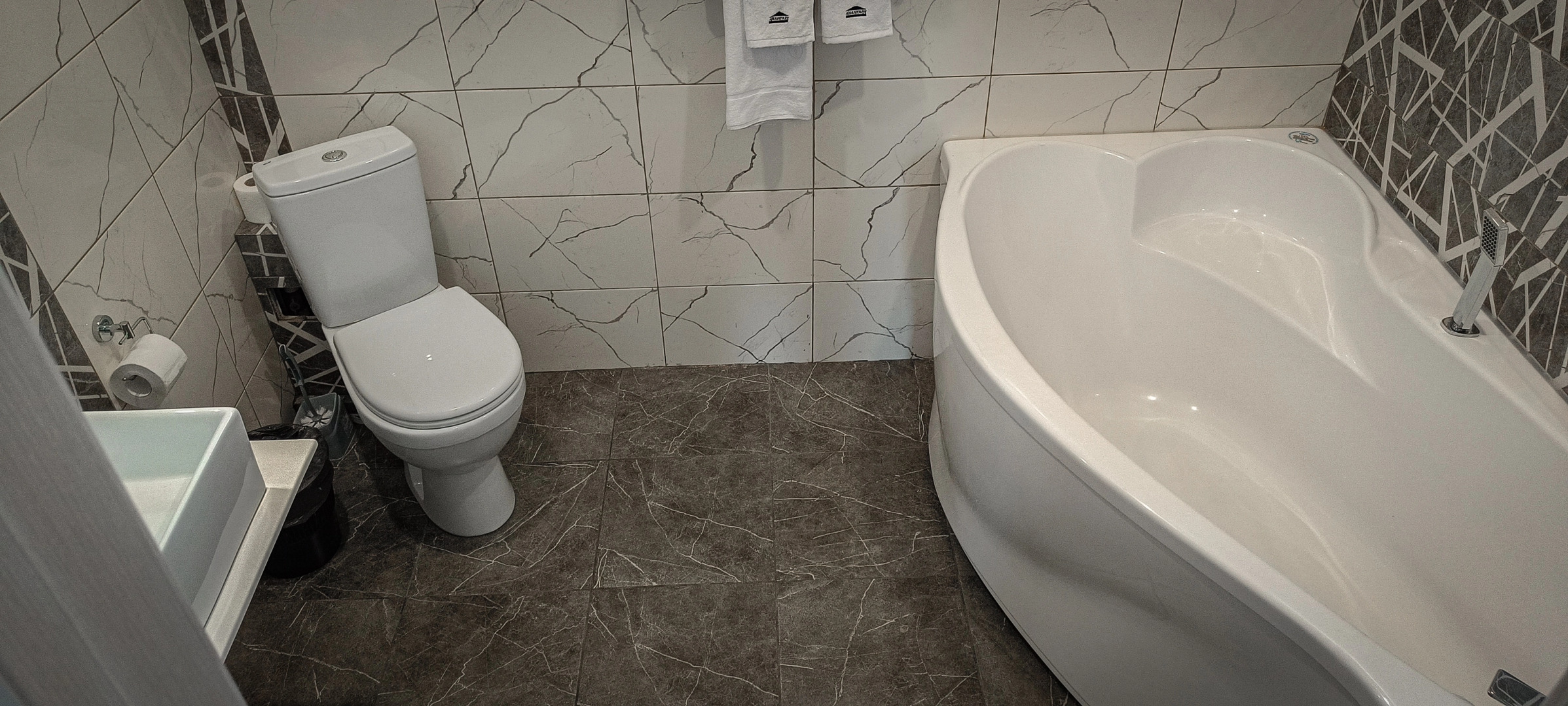 Гостевой дом Авангард