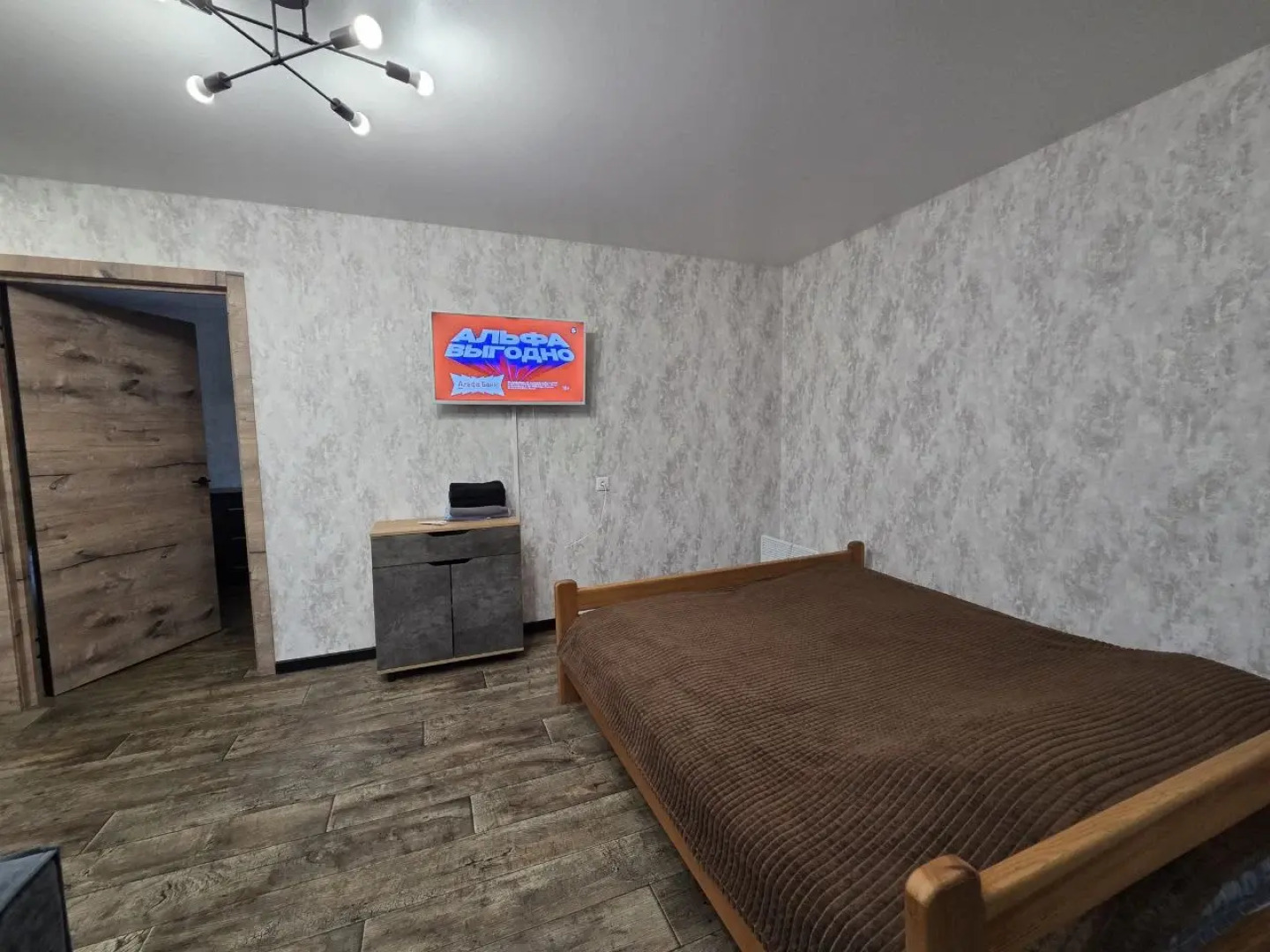 Апартаменты Автозаводская 87А