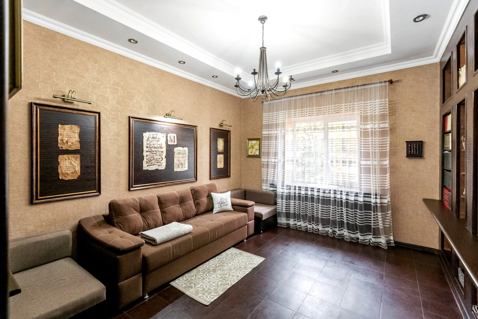 Гостевой дом Дом Наполненный Любовью