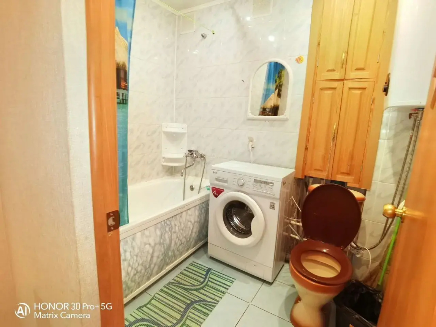 Квартира 2-к в Центре Города