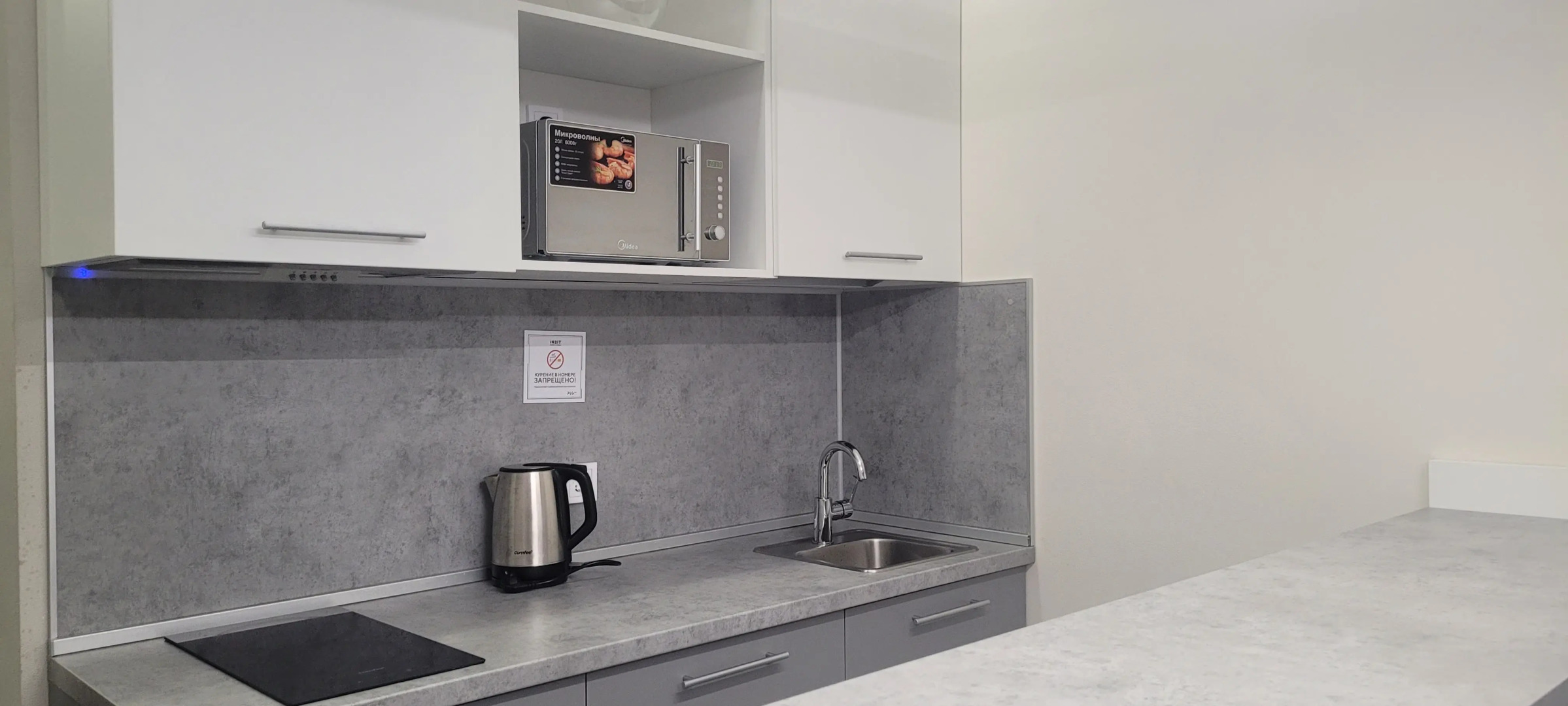 Апартаменты м Купчино