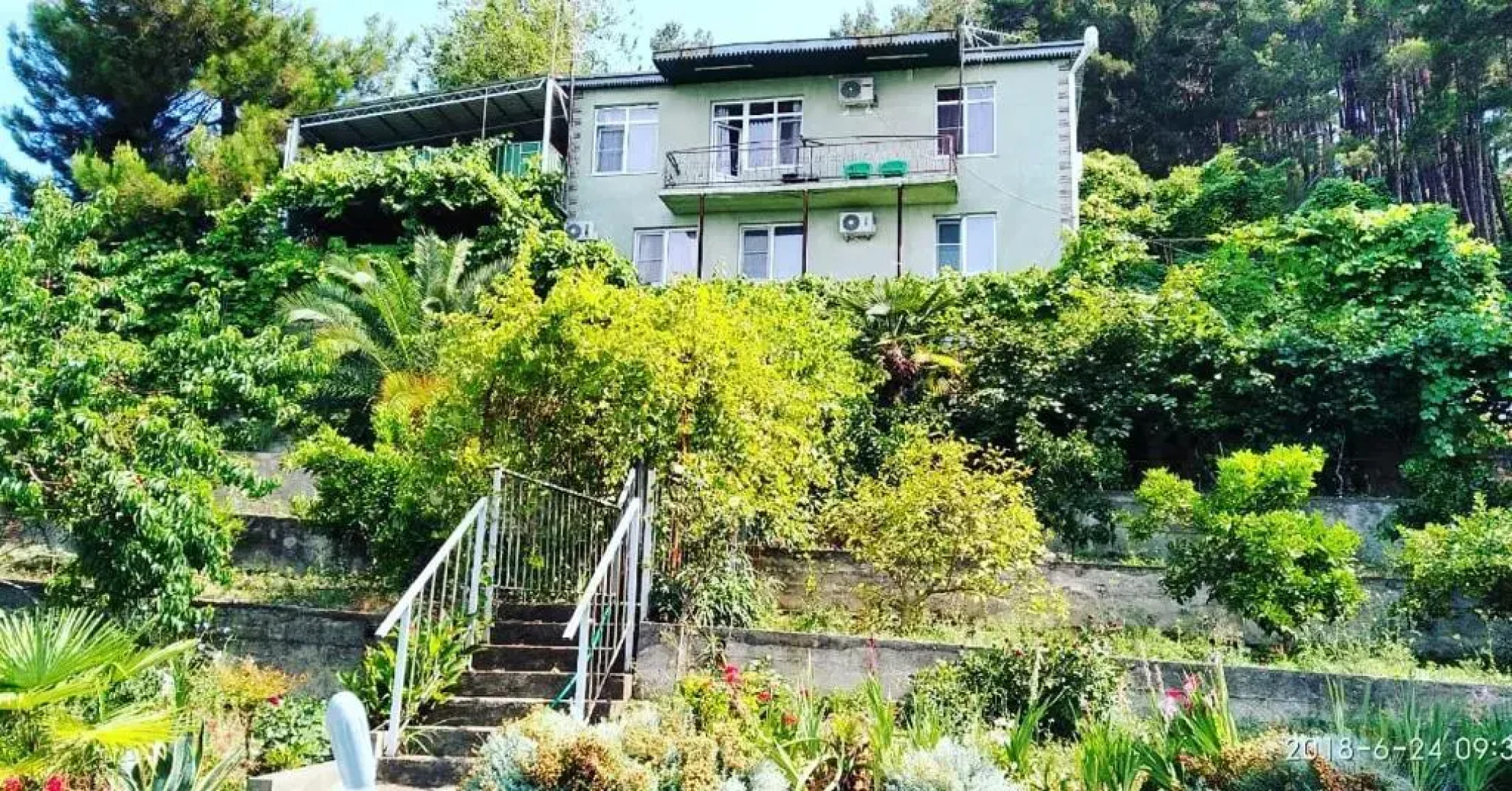 Мини Отель Багрыпста