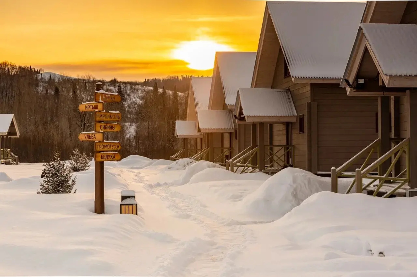 Отель Заречье