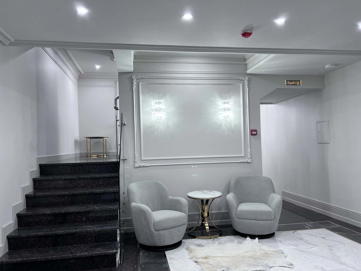 Мини-Отель Atmosfera