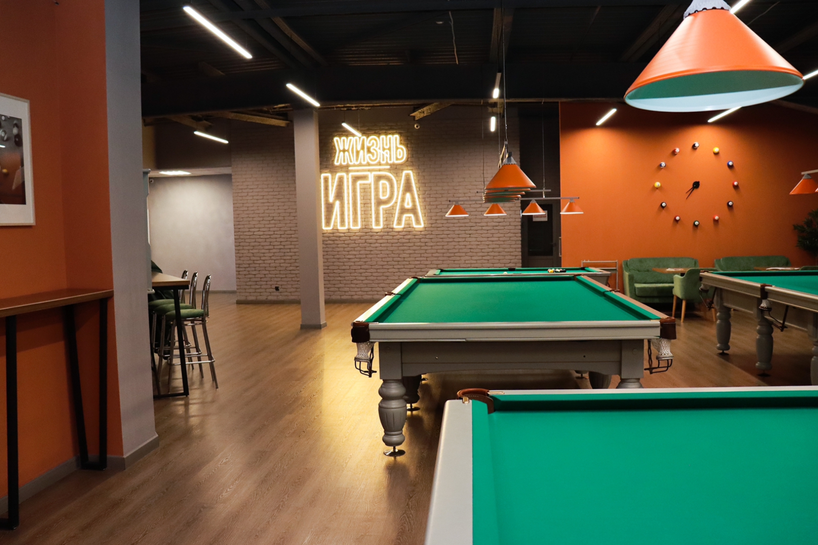 Семейный отель Луна