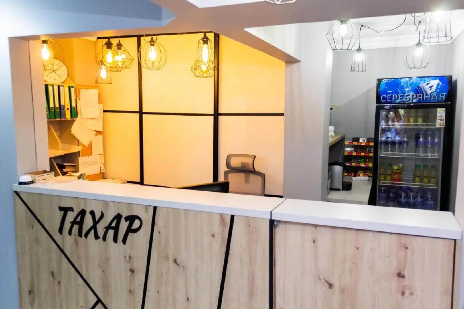 Отель Тахар