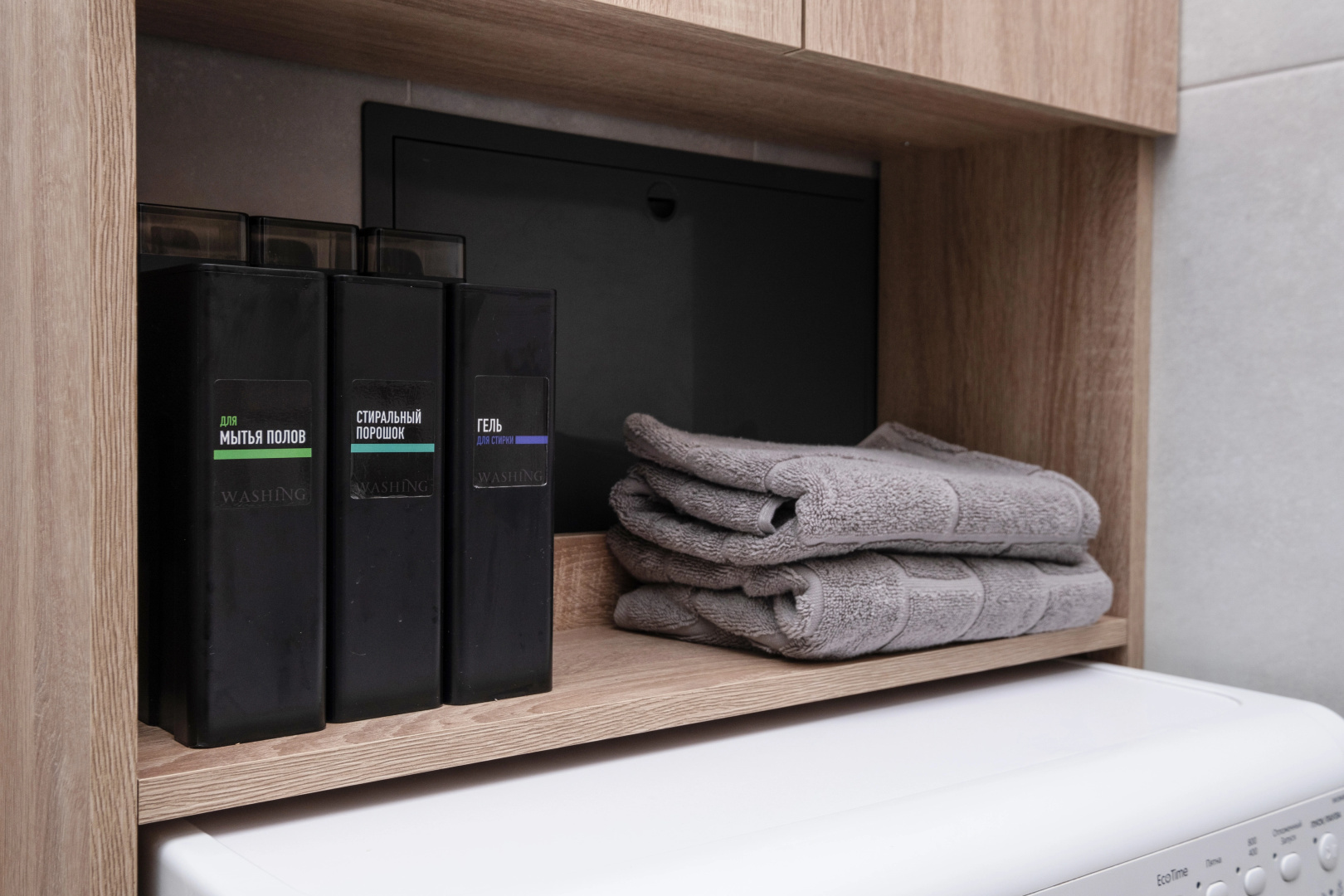 Апартаменты Sweet Home Black Около Казанской Ривьеры