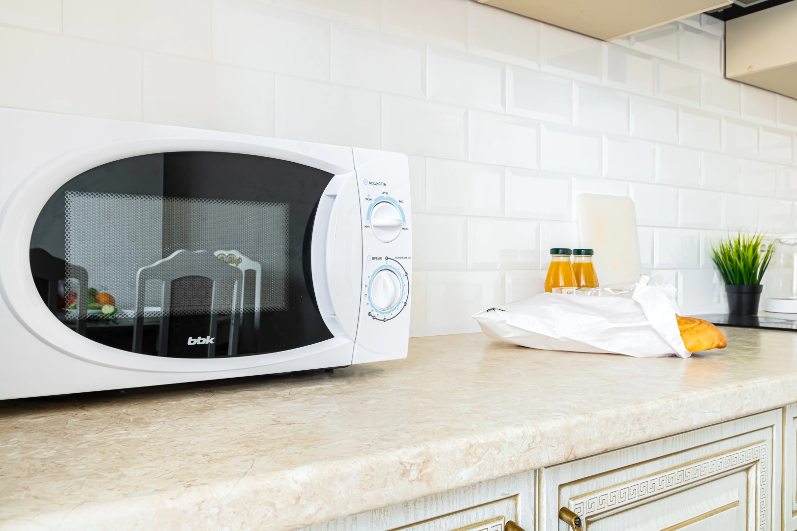 Апартаменты в центре ФМР by Depart Apart