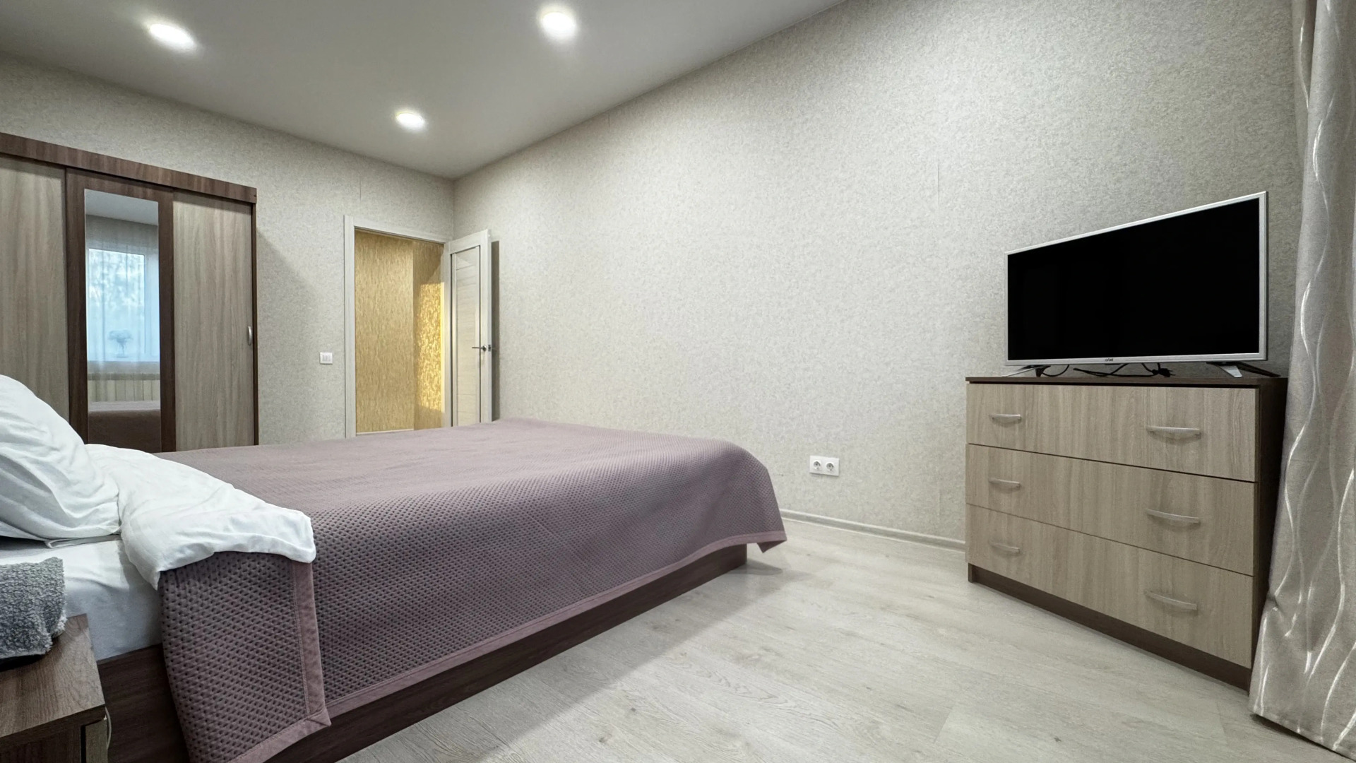 Апартаменты LifeHome на Иванова