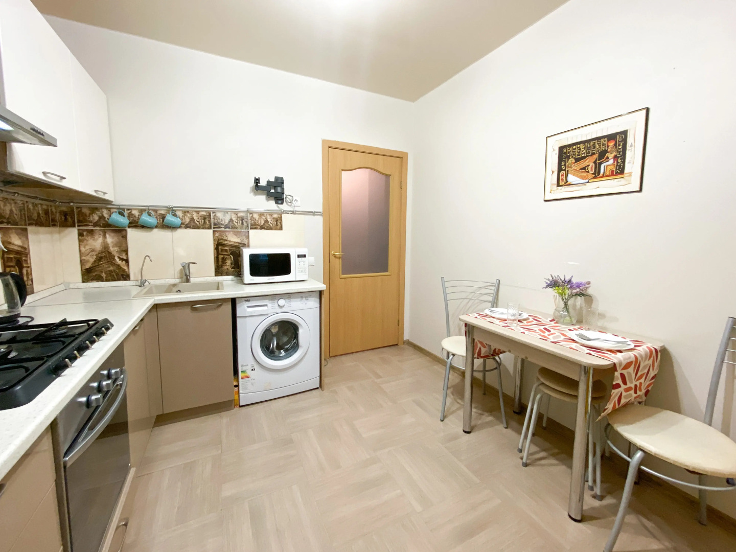 Апартаменты Apart-Comfort на Республиканской 4/1