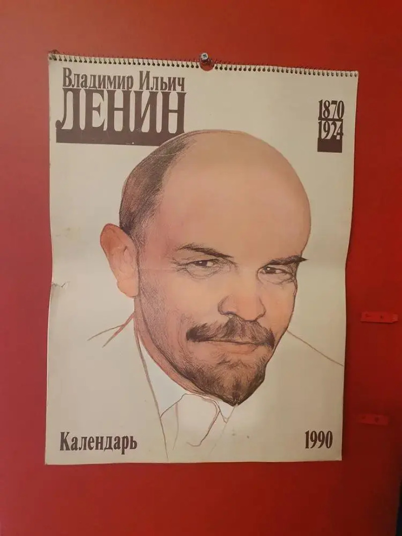 Апартаменты на Московской 30