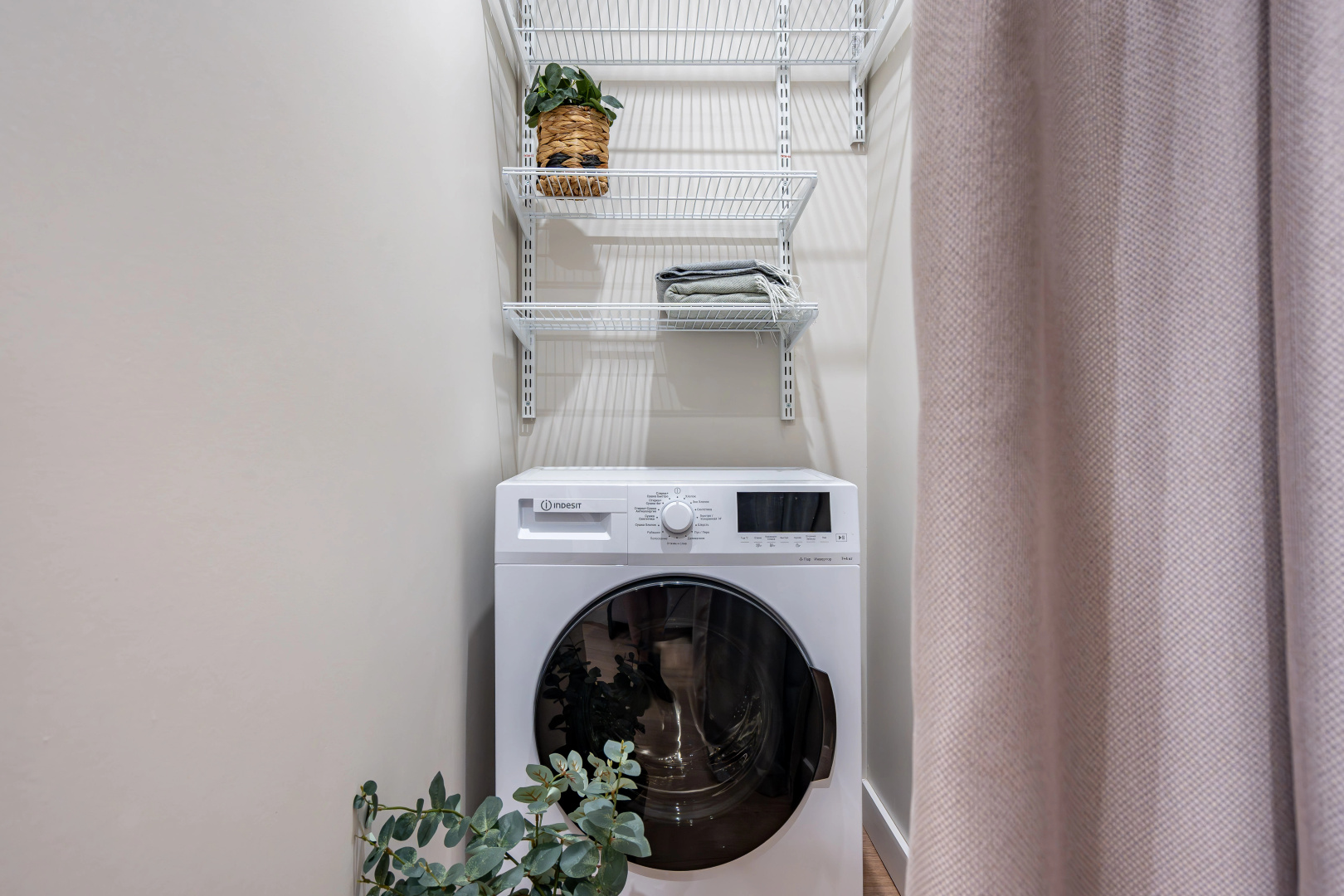 Квартира LERUKA HOME Harmonia