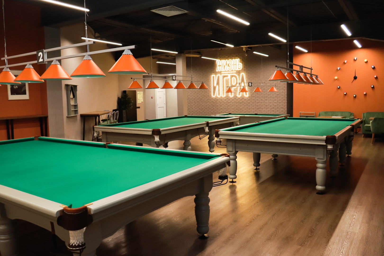 Семейный отель Луна