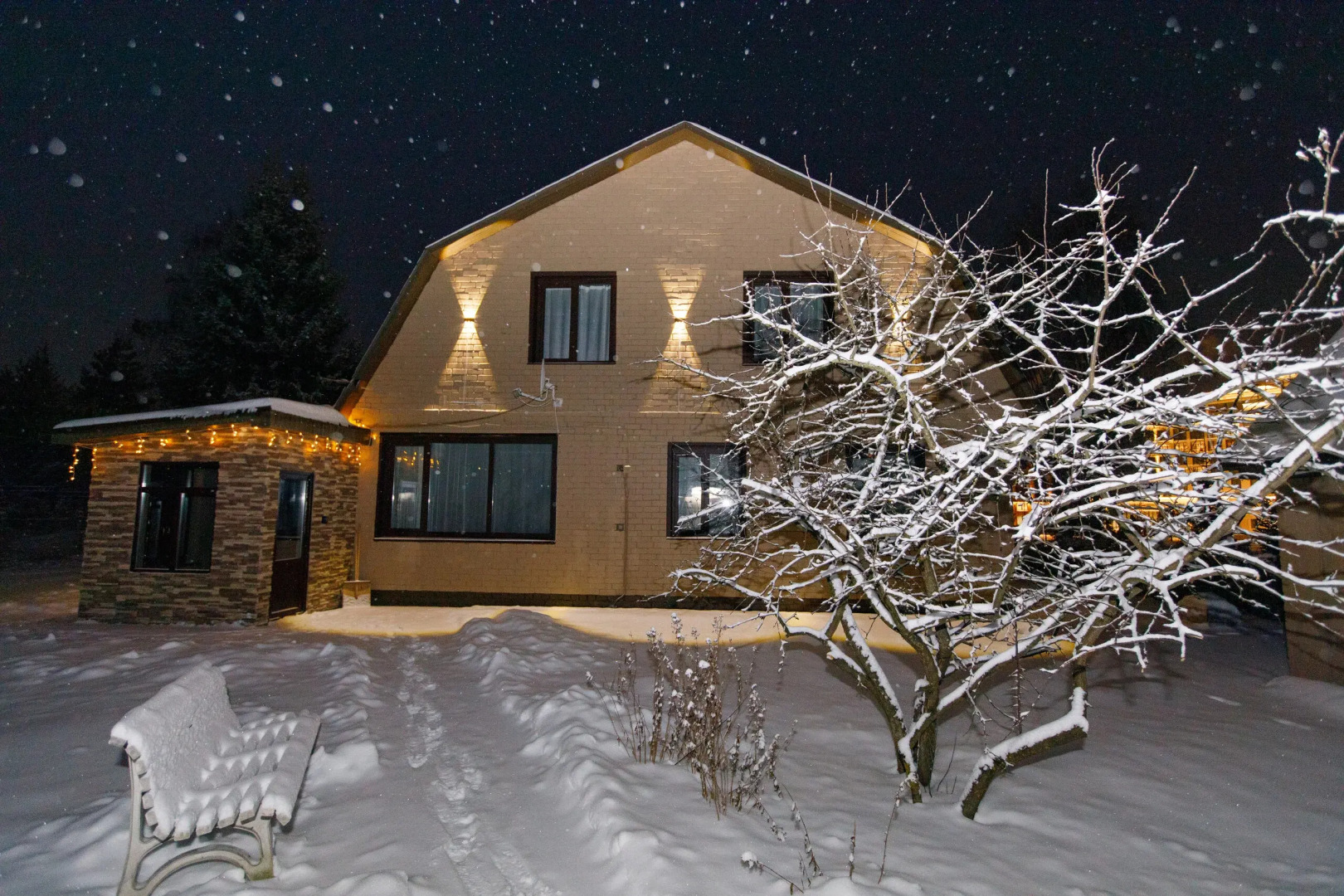 Частный дом Kelo Village • Zavidovo