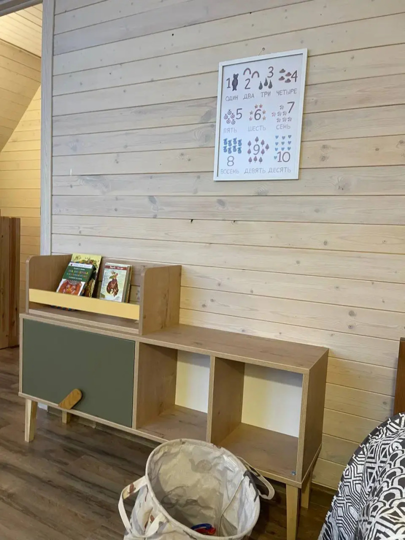 Частный дом Стрелец