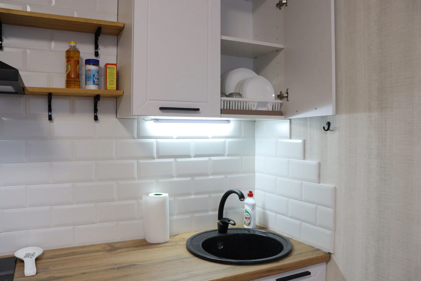 Апартаменты в Стиле Сканди