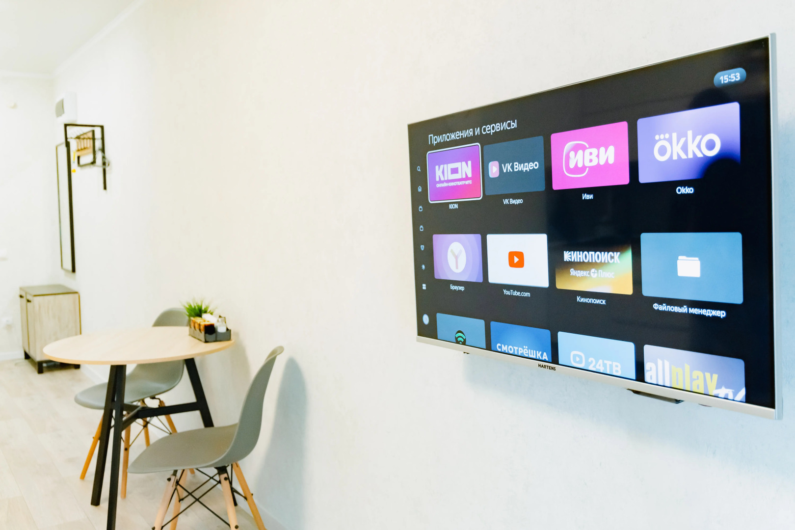 Квартира - Студия