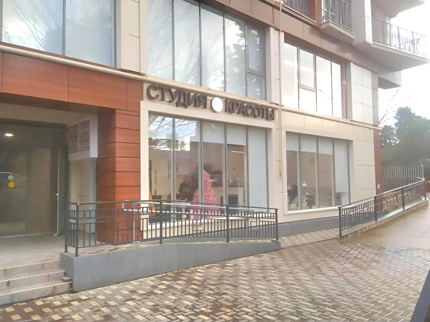 Квартира Хоста