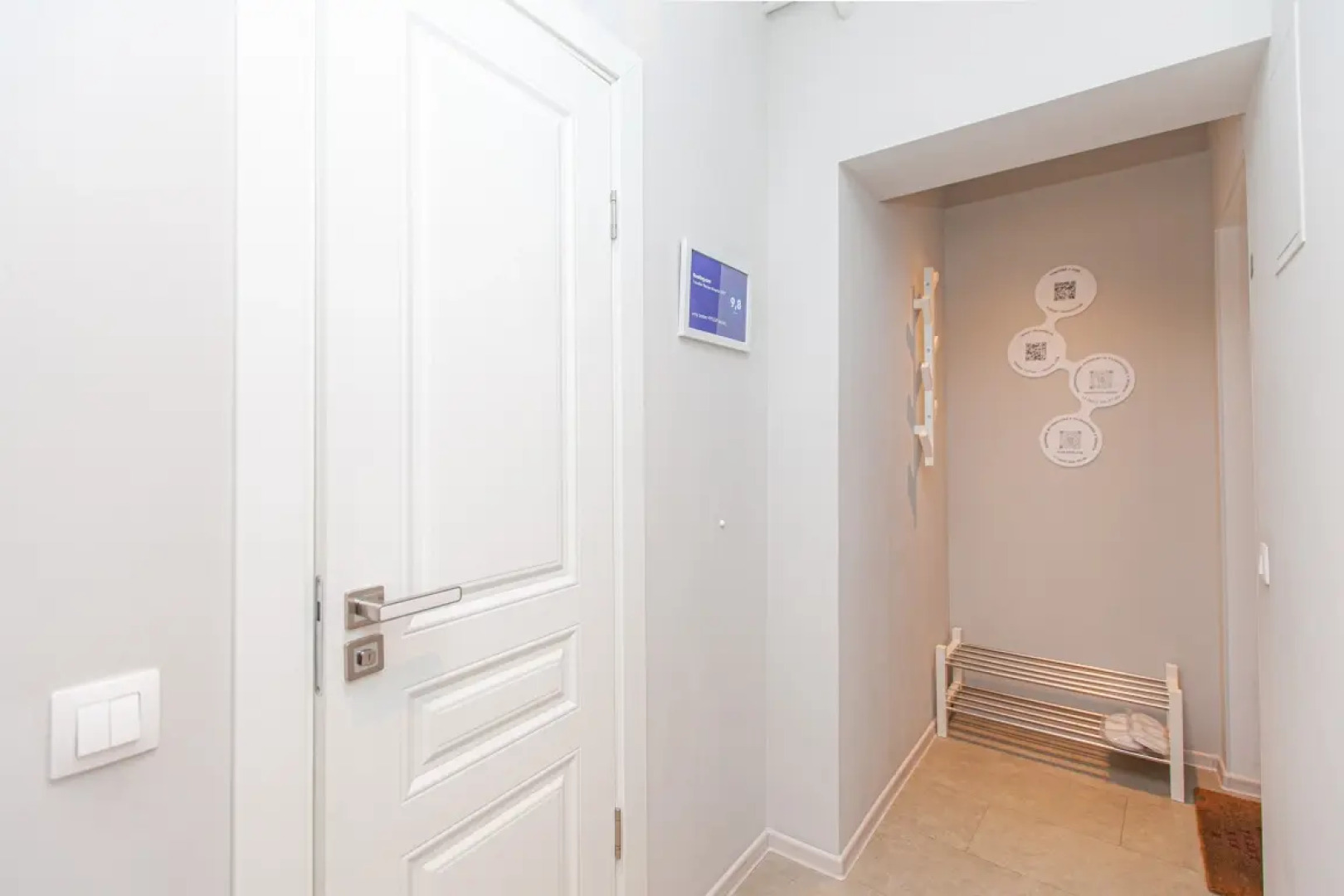 Квартира на Ленинском Проспекте 26