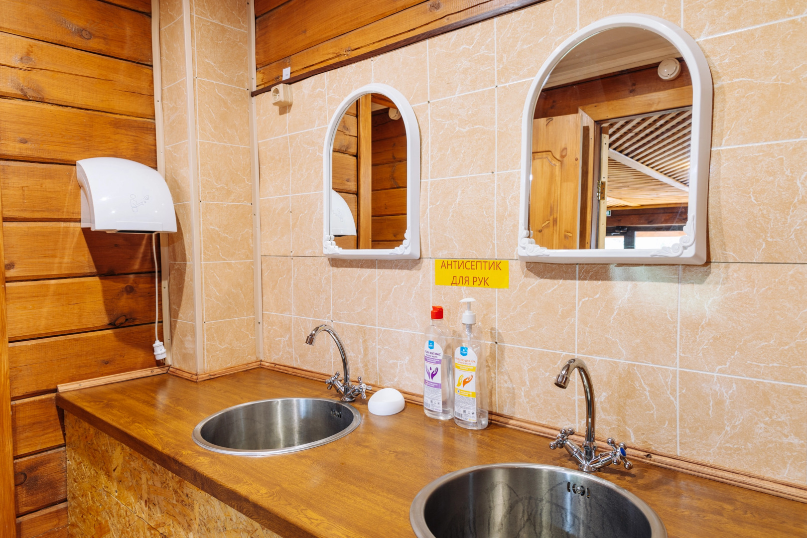 Гостевой дом Три медведя