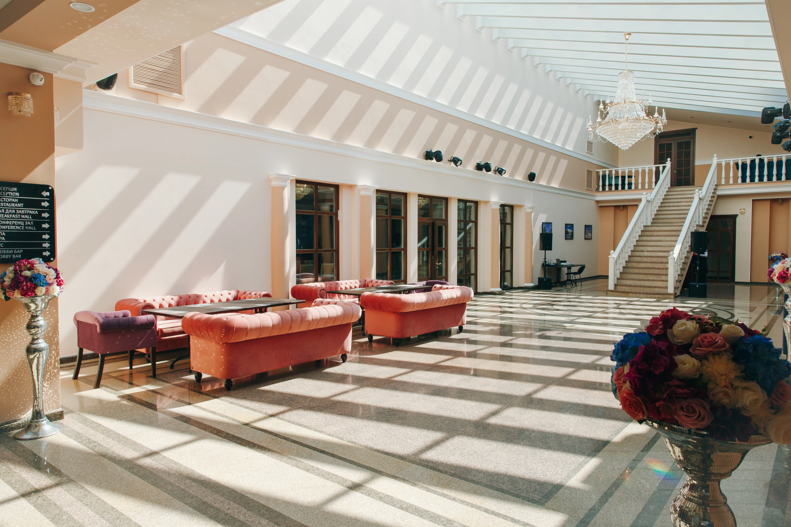 AZIMUT Отель Нальчик