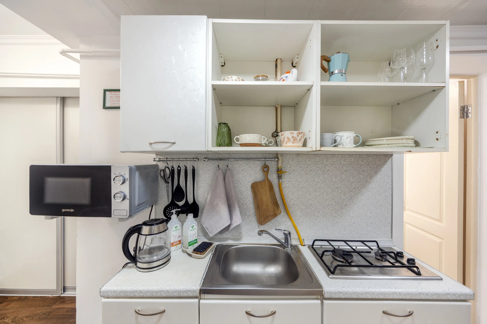 Апартаменты в парке у Стеклянной струи с видом на горы