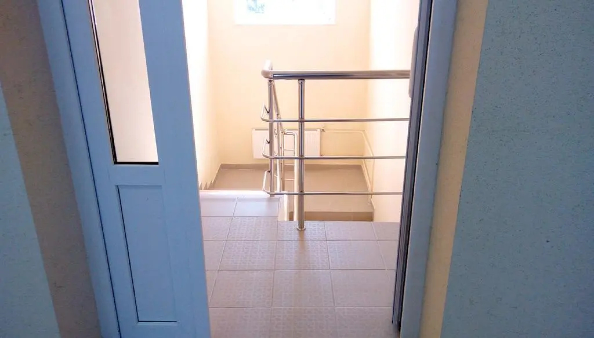 Вега Бизнес