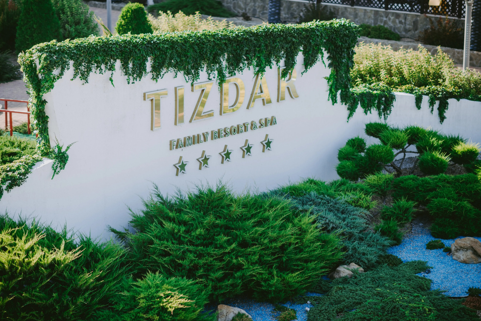 Отель Tizdar Family Resort & Spa Ultra All Inclusive