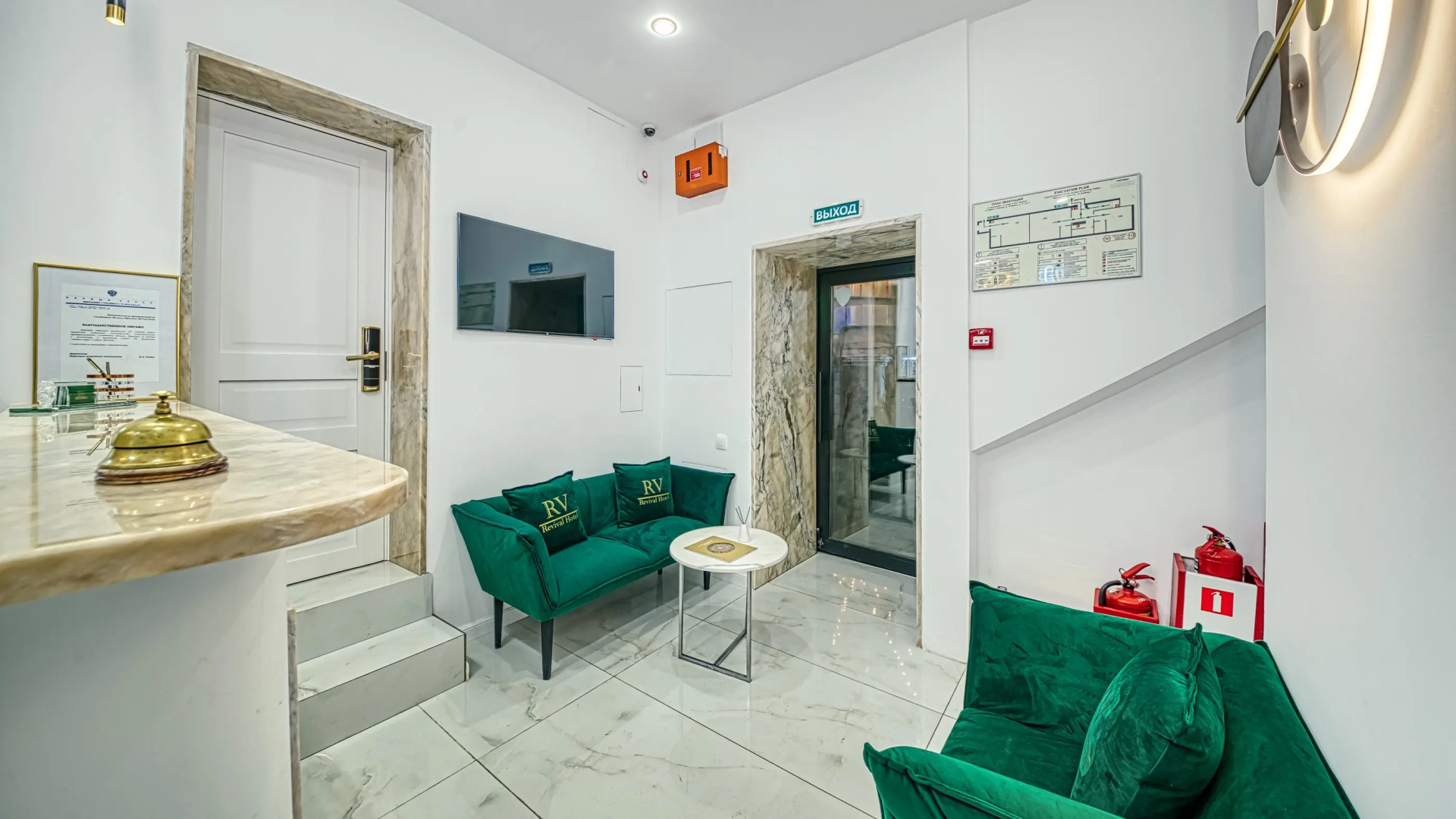 Отель Revival Hotel