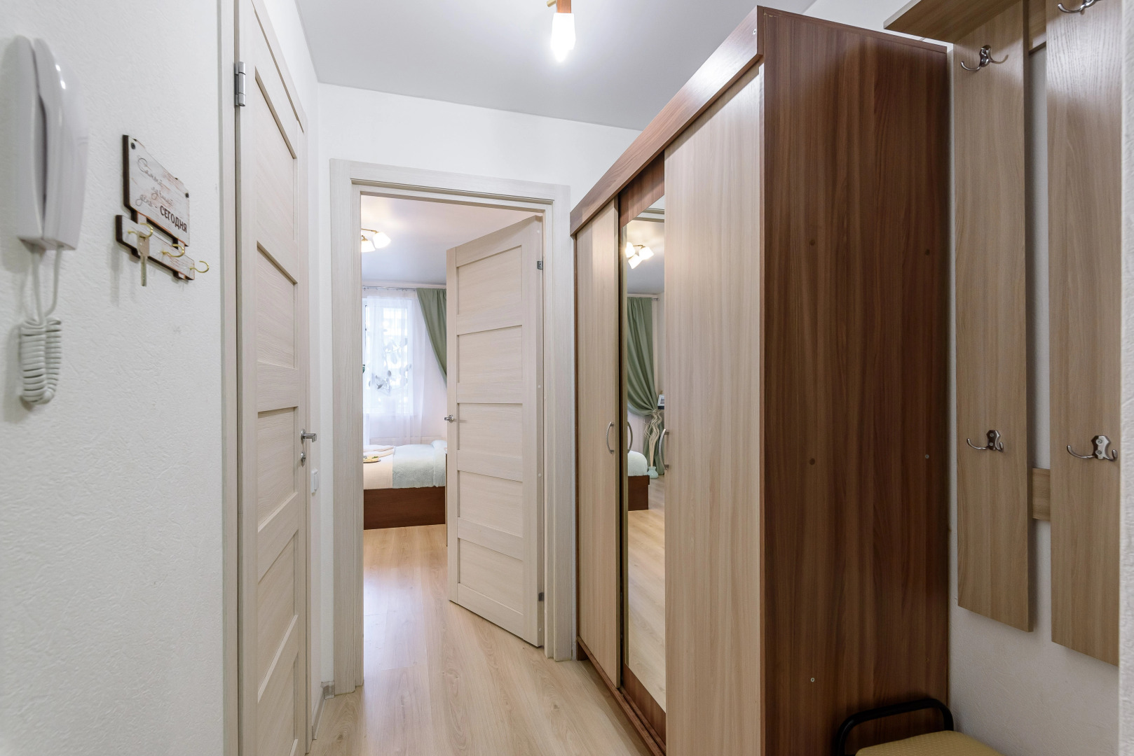 Апартаменты Voyage Lime Style на Парашютной 42/2