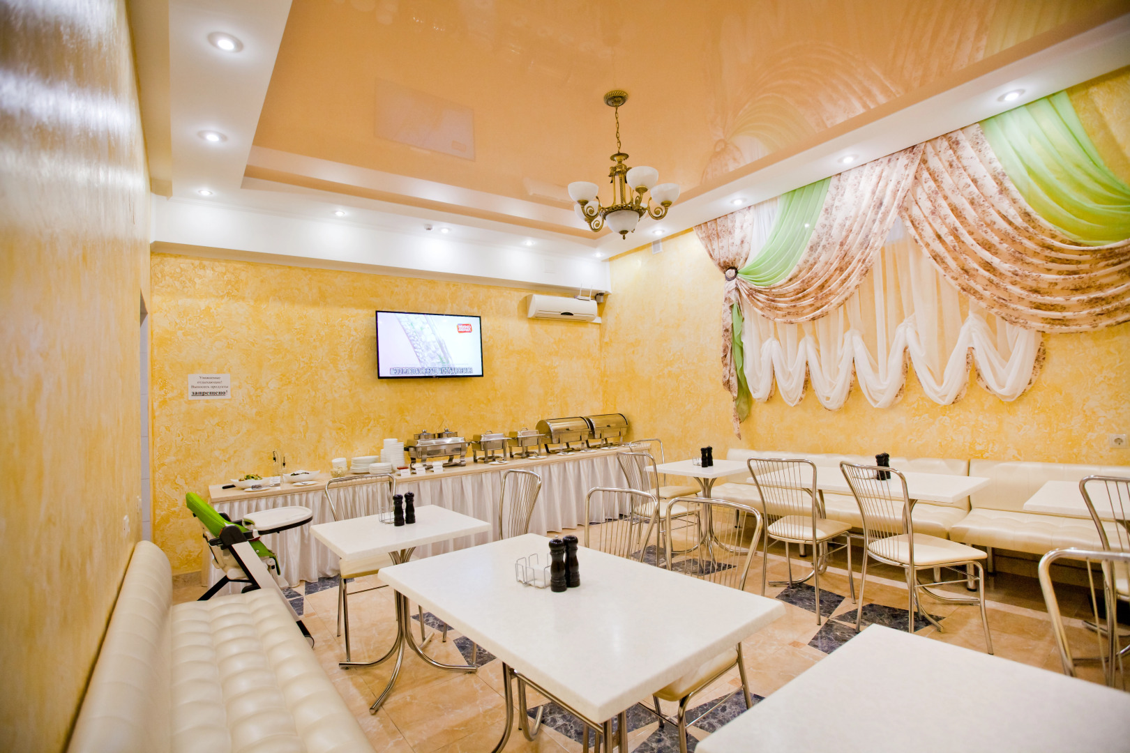 Коттедж 56 Семейный