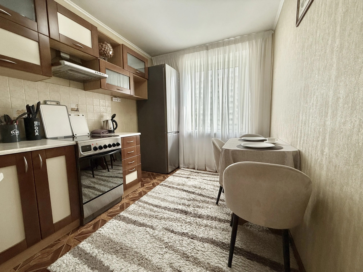 Апартаменты Милейшая двушка в Центре Минск