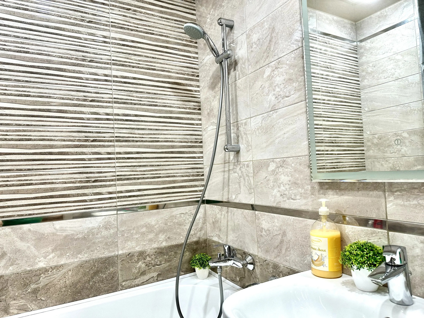 Апартаменты Мира 62