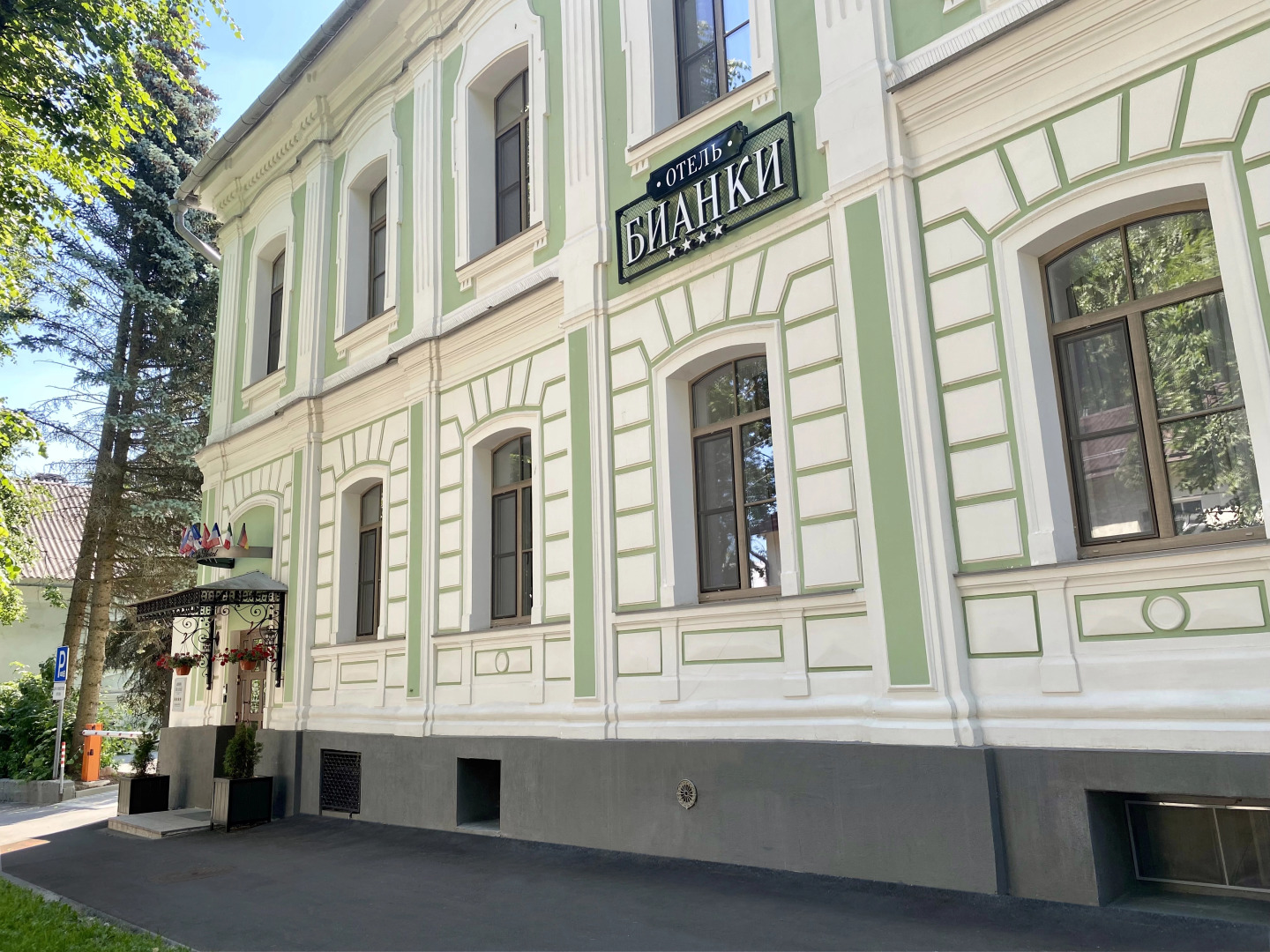 Отель Бианки