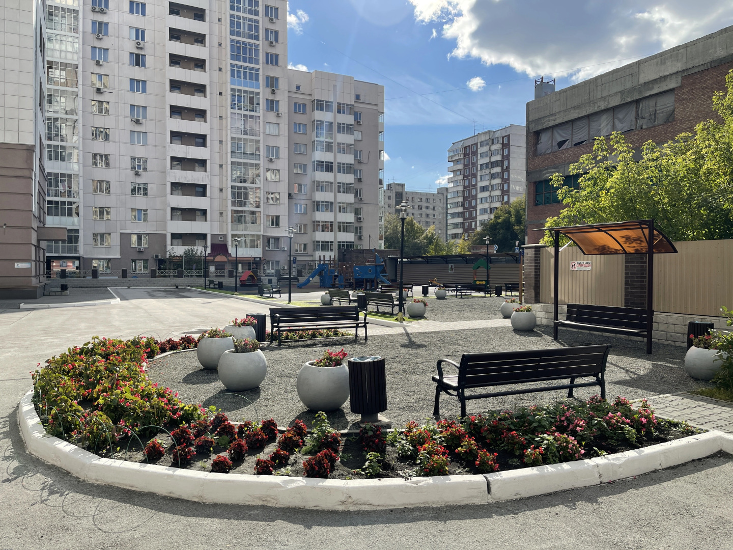 Квартира Sibkvart Шамшиных 20