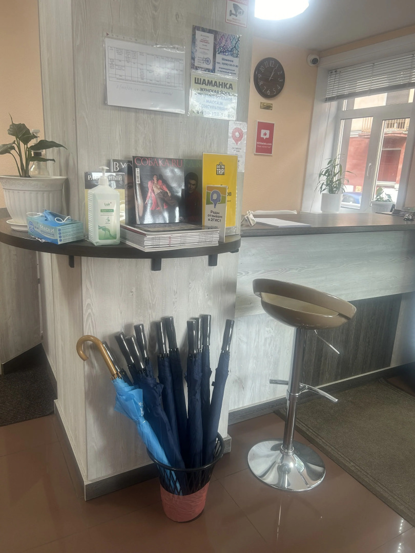 Меблированные комнаты Дом Байкал