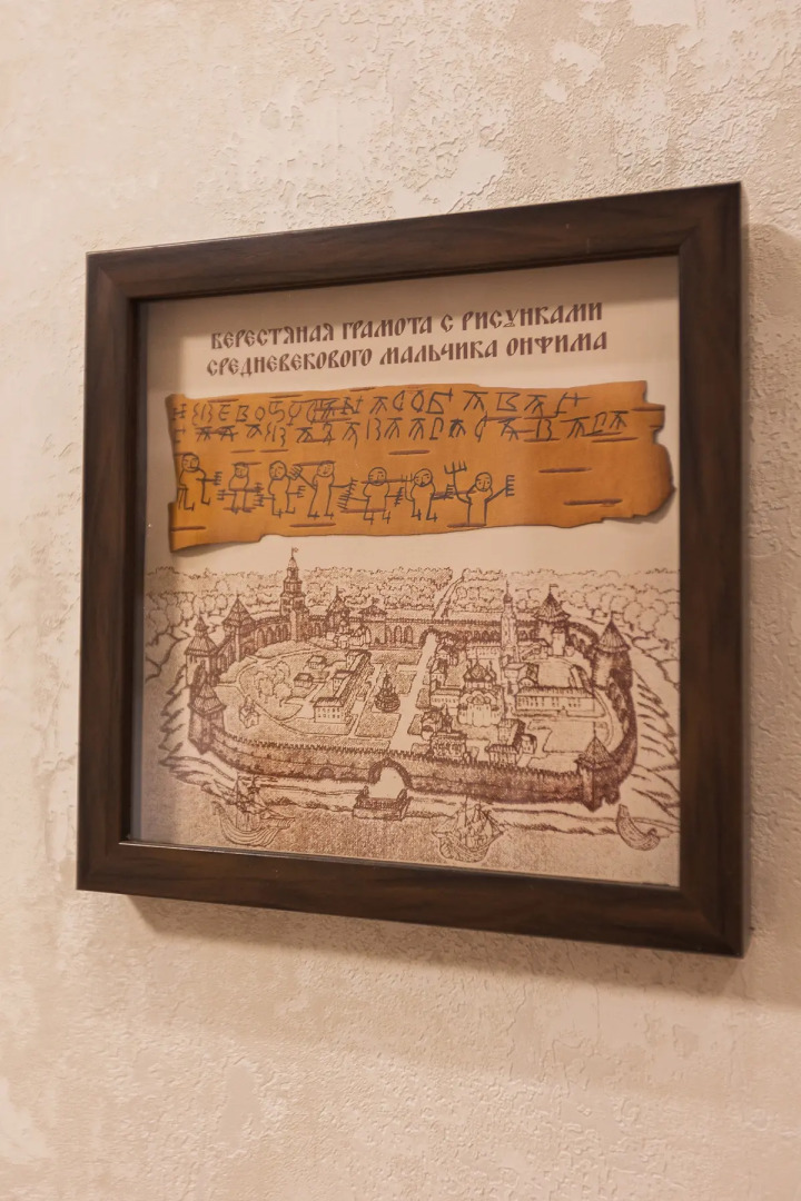 Апартаменты на Воскресенском бульваре