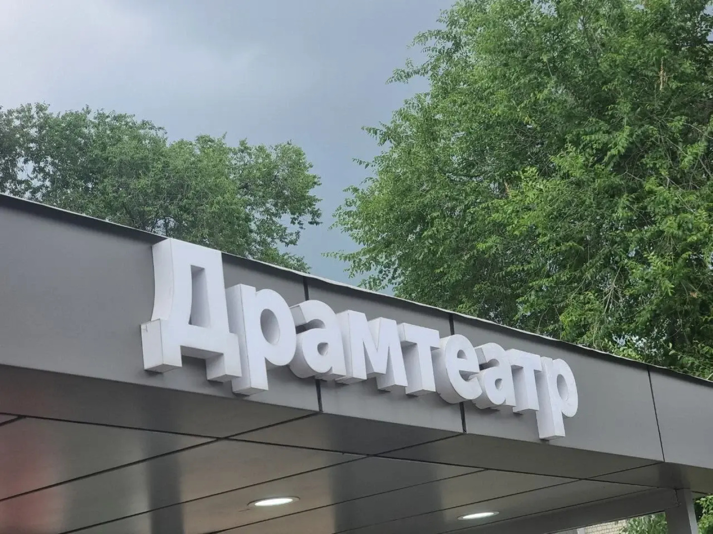 Квартира на Улице Ленина 191