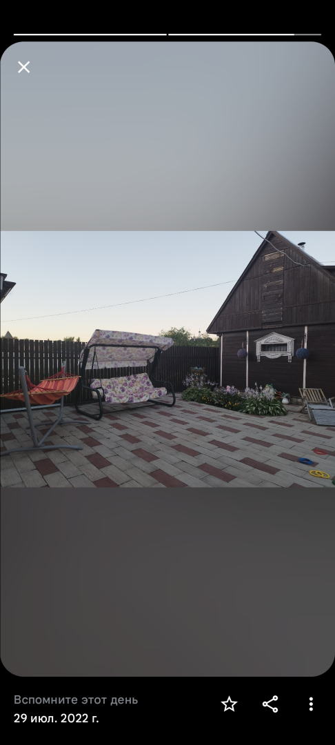 Частный Дом S Baney