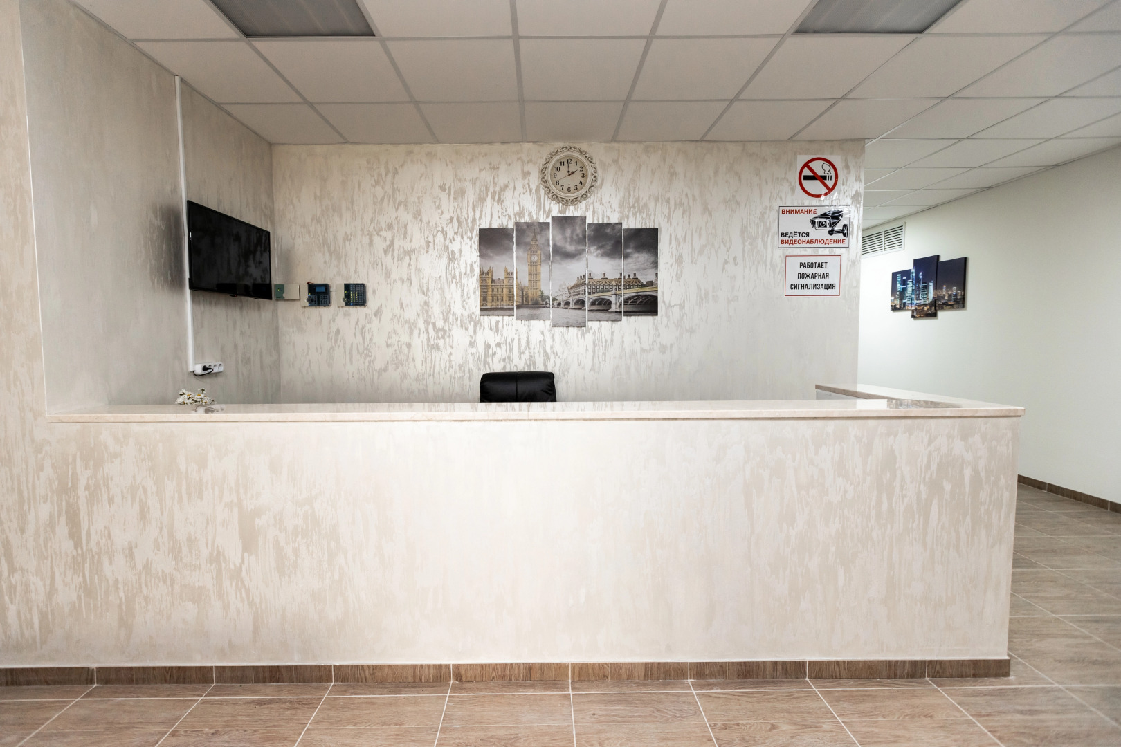 Меблированные комнаты Dagomis