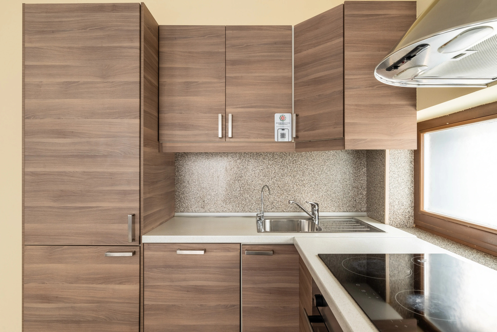 Апарт-отель «СКАЙПАРК»