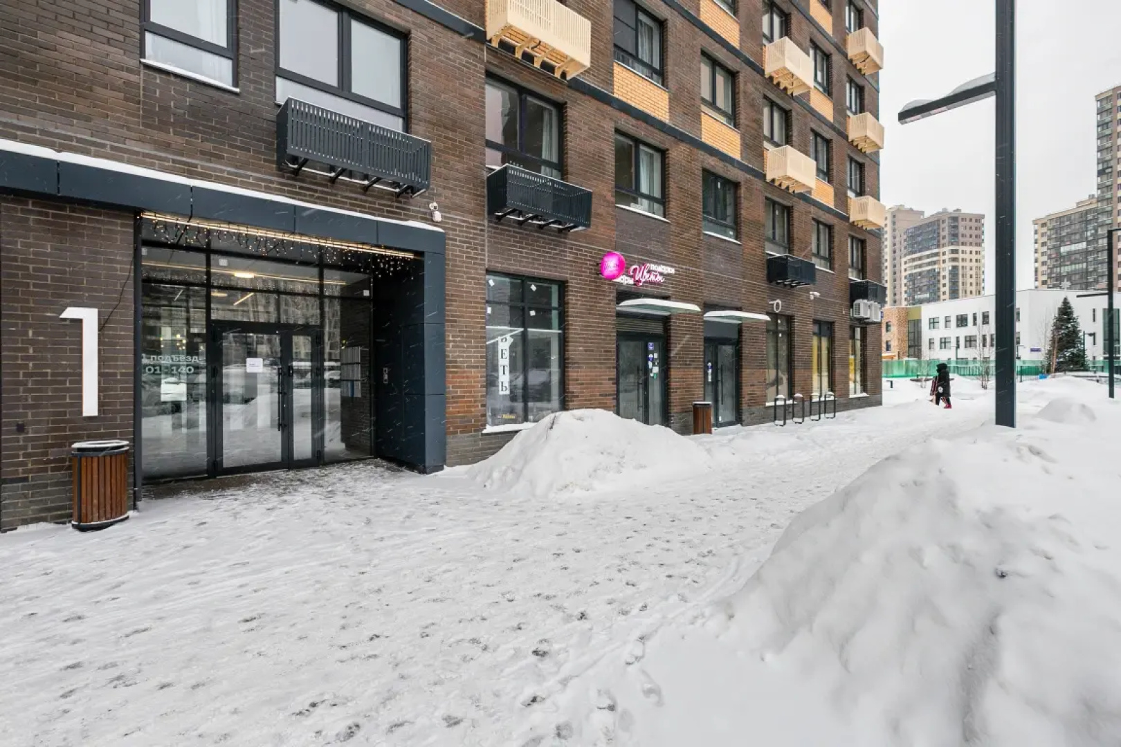 Квартира 2 MaxRealty24 Просторная 1