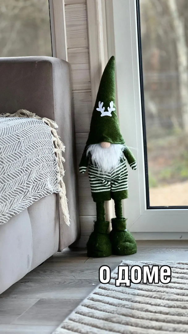 Частный дом Vremya Otdykha